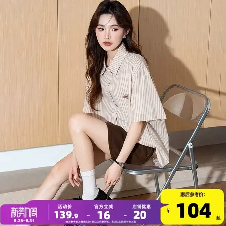 唐狮2025新款夏季短袖衬衫女士竖纹条纹刺绣夏日薄款韩系穿搭时尚商品大图