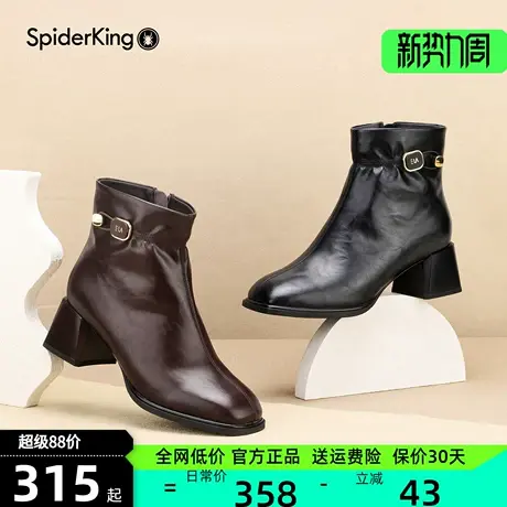 蜘蛛王2025秋季新款女鞋透气舒适女士休闲短靴时尚百搭粗跟时装靴图片