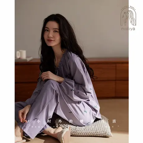 妮狄娅睡衣女秋季柔软棉长袖开衫款法式田园风春秋时尚家居服套装商品大图