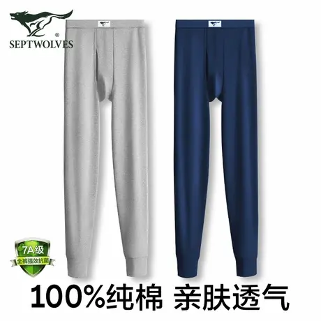 七匹狼男士秋裤男款纯棉100%全棉打底棉毛裤男生薄款内搭保暖裤男商品大图