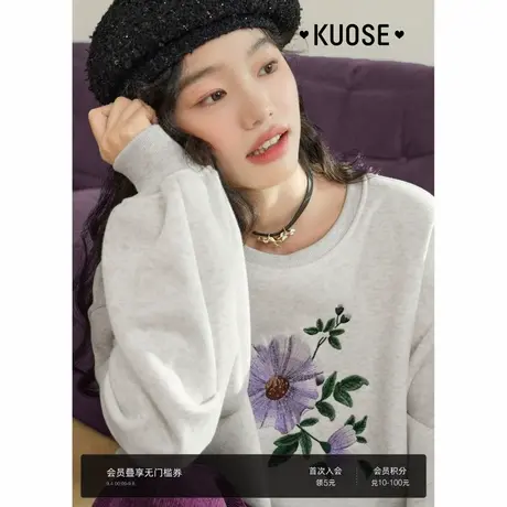 阔色花朵刺绣加绒加厚卫衣女2024秋冬季新款灰色长袖宽松短款上衣图片