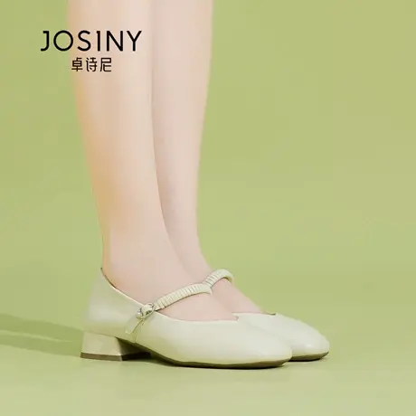 Josiny/卓诗尼秋季25玛丽珍鞋舒适轻便软底浅口单鞋配裙子浅口鞋商品大图