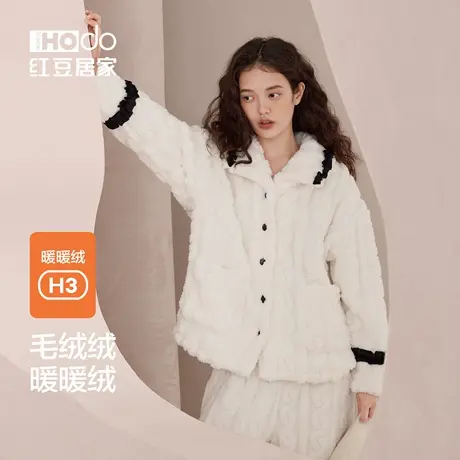 红豆暖暖绒睡衣女加厚珊瑚绒可外穿蓄势保暖提花家居服套装25年冬商品大图