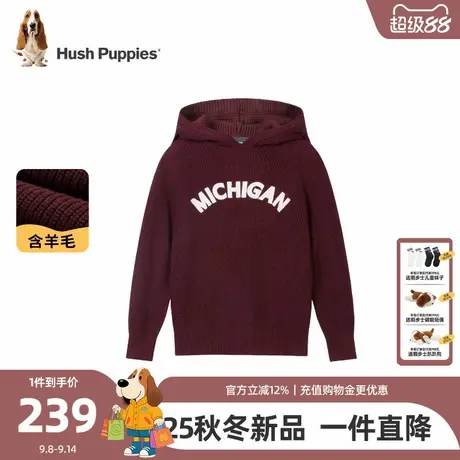 【25冬新品】暇步士童装儿童毛衣男童休闲针织衫女童舒适连帽线衣商品大图