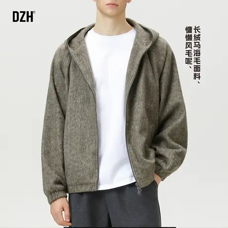 男士海马毛开衫外套2025新款美式复古潮牌男装衣服男款连帽衫卫衣商品大图