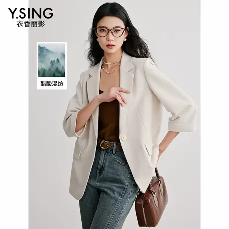 【直播】衣香丽影醋酸西装外套女高级感春装微宽松气质休闲西服商品大图