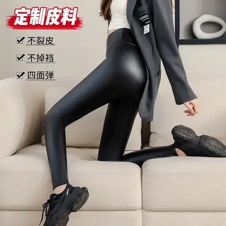 PU皮裤女秋冬外穿加绒加厚打底裤高腰显瘦大码紧身保暖裤外贸批发图片