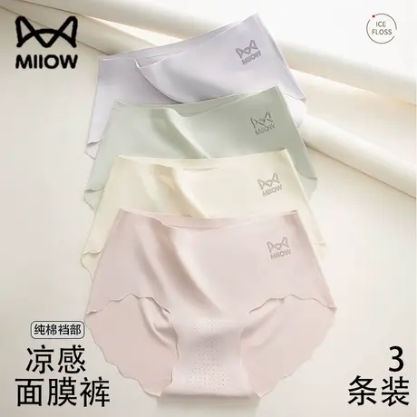 猫人女士冰丝无痕内裤女2025新款抗菌全棉裆中腰透气三角女生短裤商品大图