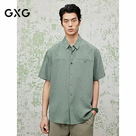 [商场同款]GXG男装 微皱短袖衬衫简约休闲衬衣25夏新品G25X232033商品大图