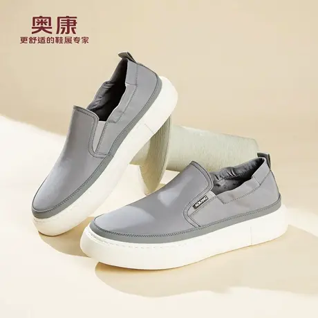 奥康 男鞋2026春季新款轻便一脚蹬帆布鞋透气舒适休闲鞋N商品大图