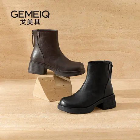 戈美其2025新款复古切尔西靴女短筒增高短靴英伦风马丁靴瘦瘦靴女图片