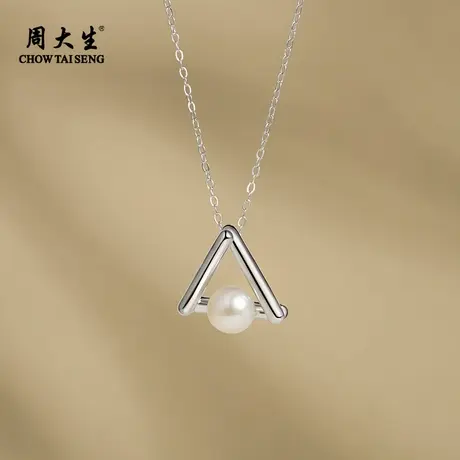 周大生交错线条珍珠项链女扁圆强光面包珠淡水珍珠项链7-7.5mm商品大图