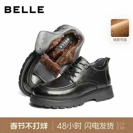 百丽男士高帮休闲商务皮鞋男冬季新款牛皮厚底加绒短靴子8VU11DD5商品大图