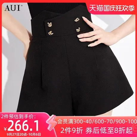 AUI黑色职业百搭修身阔腿短裤女2023夏新款高腰显高显瘦内搭裤子商品大图