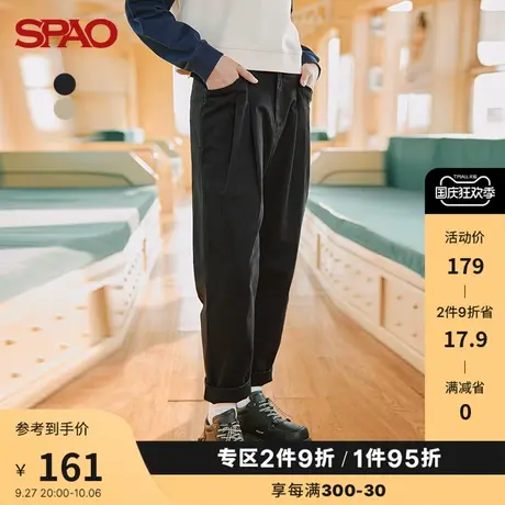 SPAO女士休闲裤春季现款松紧腰纯色休闲长裤SPTCC11S26商品大图