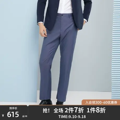 雅戈尔男士长裤春夏官方新品商场同款商务休闲棉弹免烫长裤4341商品大图