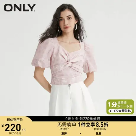 【买5免1】ONLY奥莱2023夏季新款时尚印花可爱泡泡袖短款雪纺衫女商品大图