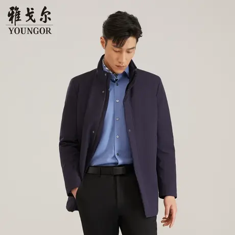 雅戈尔奥莱 男装羽绒服冬季新款商务休闲立领中长款羽绒外套图片