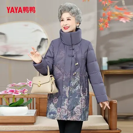 鸭鸭羽绒服女2023年冬季新款中老年中长款加厚保暖奶奶装Y图片