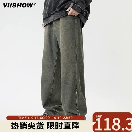 VIISHOW秋季复古牛仔裤男美式潮牌宽松直筒潮流男裤高街阔腿裤子商品大图