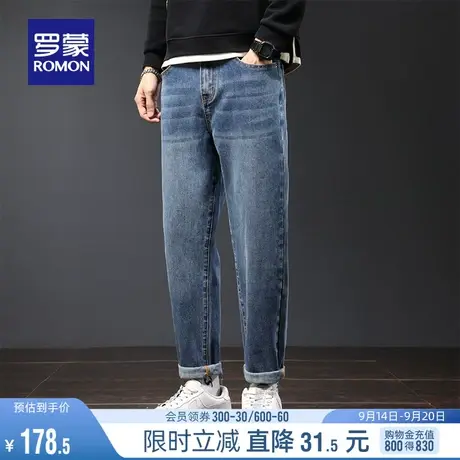 罗蒙男士牛仔裤2023秋季简约时尚潮流弹力百搭长裤耐磨休闲直筒裤图片