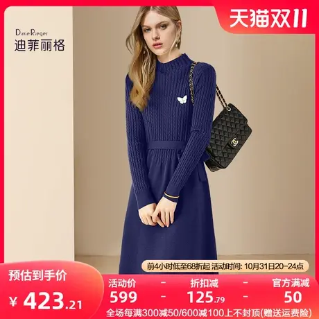 迪菲丽格高端时尚针织连衣裙女2023冬季新款收腰系带保暖毛衣裙子图片