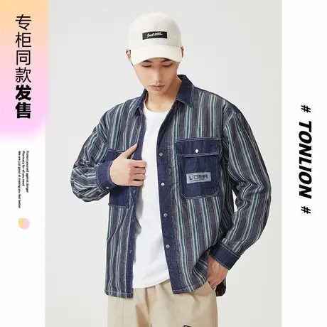 [商场同款]唐狮春秋季男衬衫竖条纹休闲宽松舒适上衣通勤百搭外图片