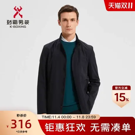 劲霸男装秋冬季新款男士夹克外套商务立领宽松中长版茄克BKZD3620图片