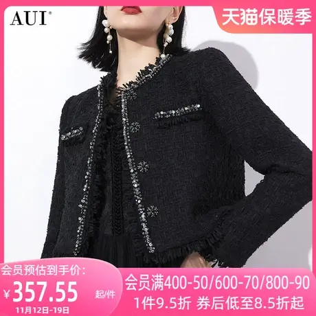 AUI黑色高端流苏小香风短外套女2023冬新款名媛气质重工修身上衣商品大图