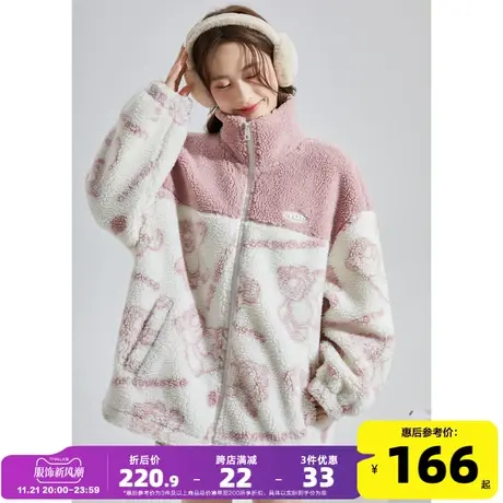 唐狮2023年冬季新款流行草莓熊满印仿羊羔毛外套女秋冬爆款上衣厚图片