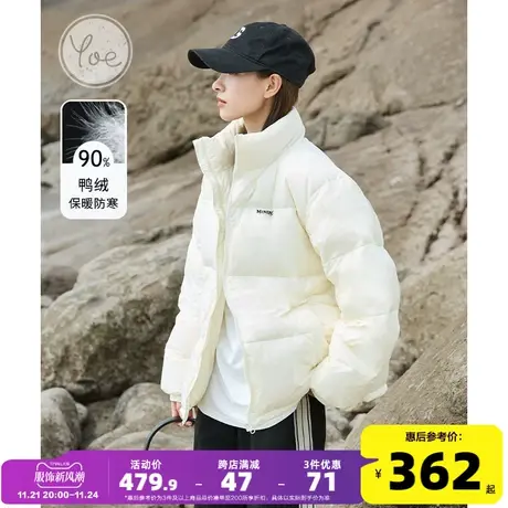 yoe90白鸭绒立领羽绒服女白色休闲运动女装外套保暖2023冬季新款图片