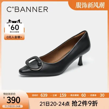 【静音系列】千百度春季时装单鞋舒软羊皮静音高跟鞋细跟气质通勤商品大图