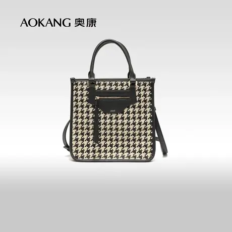 奥康女包新款手提包铂金包时尚休闲单肩包通勤大容量年轻款图片