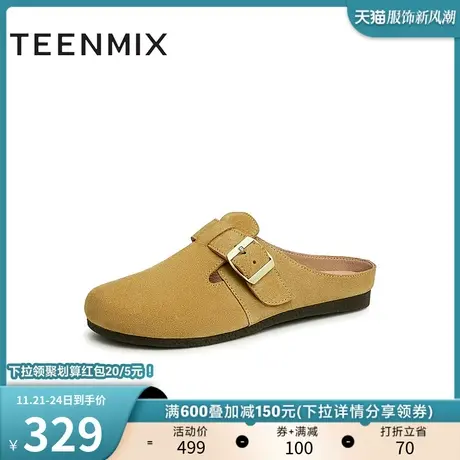 天美意复古勃肯鞋包头穆勒拖半拖鞋女后空凉鞋子夏季新款BG091BH3图片