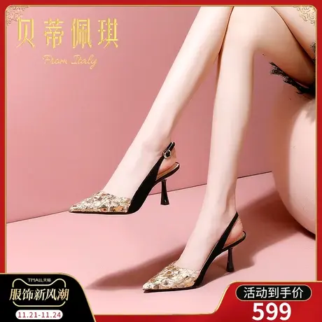 包头凉鞋女2024年新款尖头一字式扣带细跟高跟鞋子女春季时尚百搭商品大图