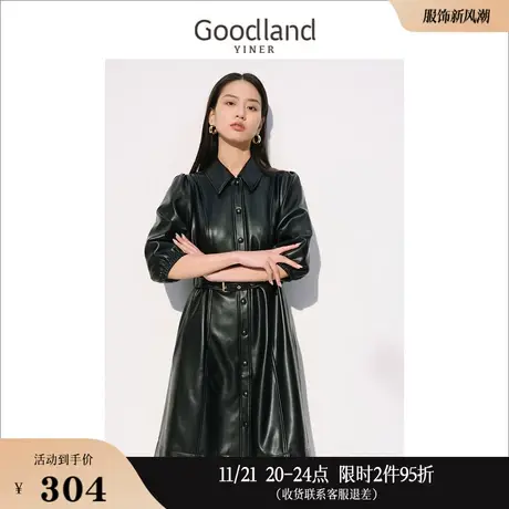 Goodland美地女装秋季polo领收腰显瘦pu连衣裙图片