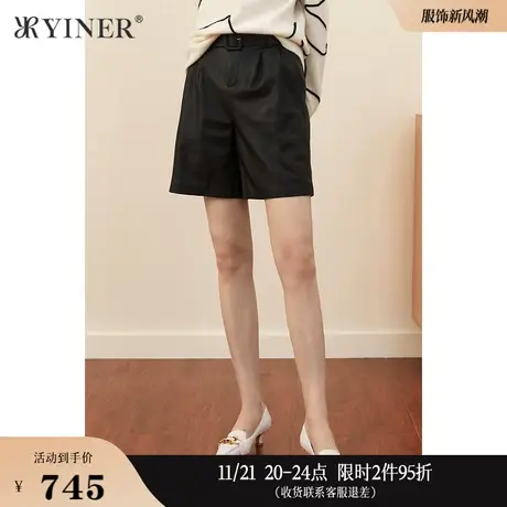 YINER音儿女装秋季短款绵羊皮休闲裤商品大图