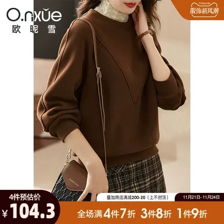 欧昵雪2023冬季新款蕾丝半高领拼接加绒卫衣女宽松套头保暖厚上衣图片