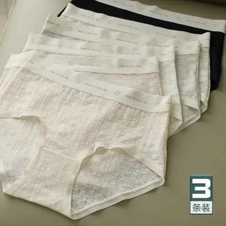 唯美蕾丝~透气柔软内裤女士性感微透无痕少女中腰纯棉裆夏季薄款商品大图