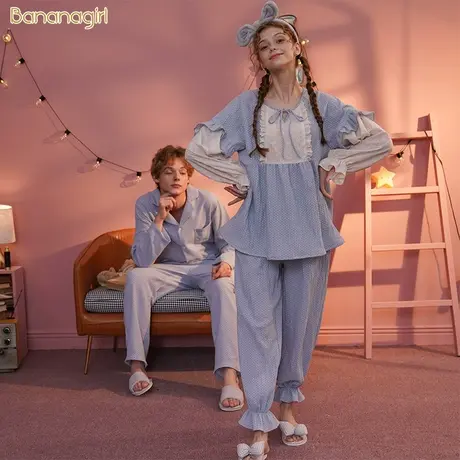 Bananagirl情侣睡衣春秋款甜美时尚简约日系风长袖女士家居服套装商品大图