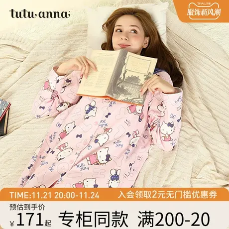 tutuanna家居服睡衣春秋女 IP联名款hellokitty满印 长袖睡裙女商品大图