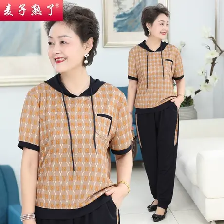 中年女装40岁50妈妈夏装洋气两件套装宽松连帽运动短袖中老年女装商品大图