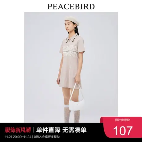 太平鸟时尚年春季新款学院风连衣裙A4FAC2188图片