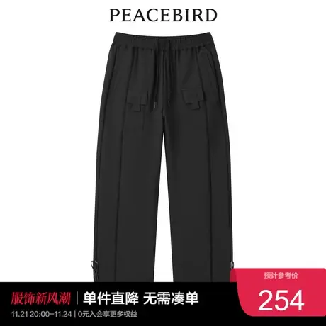 太平鸟气质流行春秋时尚潮流收脚休闲裤图片