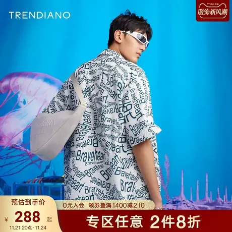 TRENDIANO夏季新款男装上衣时尚字母印花翻领短袖花衬衫商品大图