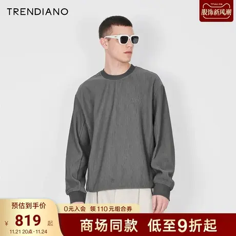 TRENDIANO官方肌理感立体字母圆领休闲卫衣男潮2023新款冬季商品大图