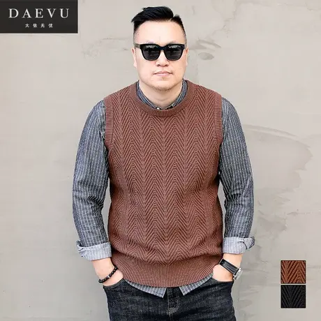 秋新款日系复古潮胖子大号加肥加大码男士无袖毛衣针织衫马甲坎肩商品大图