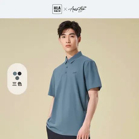 HLA海澜之家轻商务短袖POLO衫春夏舒适弹力短袖男商品大图