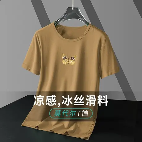 莫代尔短袖t恤男装潮牌夏季冰丝速干凉感半袖上衣服潮流印花体恤商品大图