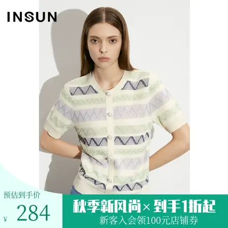 恩裳COVER2023夏新款简约时尚条纹间色渐变波浪纹手工钉珠针织衫图片